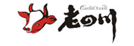 老四川