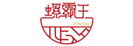 螺霸王