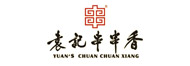 袁记串串香