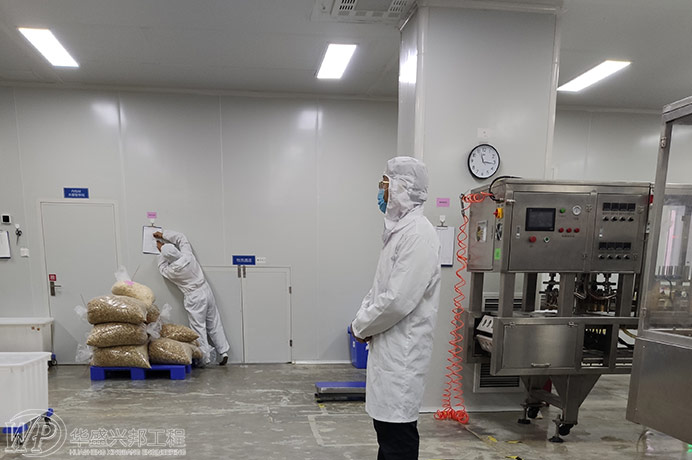 食品工厂设计-净化车间卫生设施设计要求