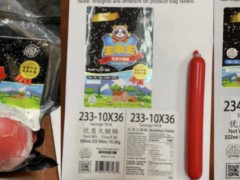 2022年1-4月乳制品、罐头食品、饮料、酿酒4个行业运行情况