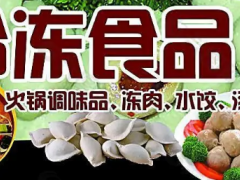 制作食品标签的二十个注意事项