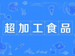 《食品生产许可审查通则》规定对现场核查主要核查哪些方面内容？