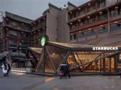 星巴克中国总门店数量将达到9000家 2022中国咖啡连锁市场规模与投资战略研究