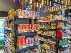 2022年最新中国休闲食品市场现状分析报告