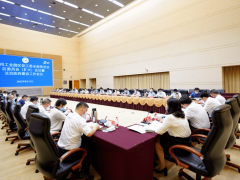 明确目标任务，深入推动法治园区建设！