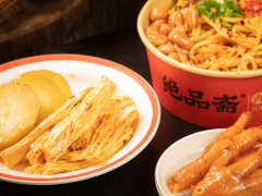 向纵深推进！西安市食品安全“守底线、查隐患、保安全”专项行动全面打响“第二次战役”