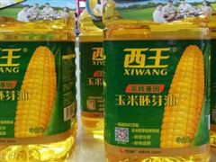 玉米油产业分析 未来将出现一定的供需缺口