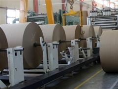 2022造纸行业现状分析 多家纸企宣布纸价上涨