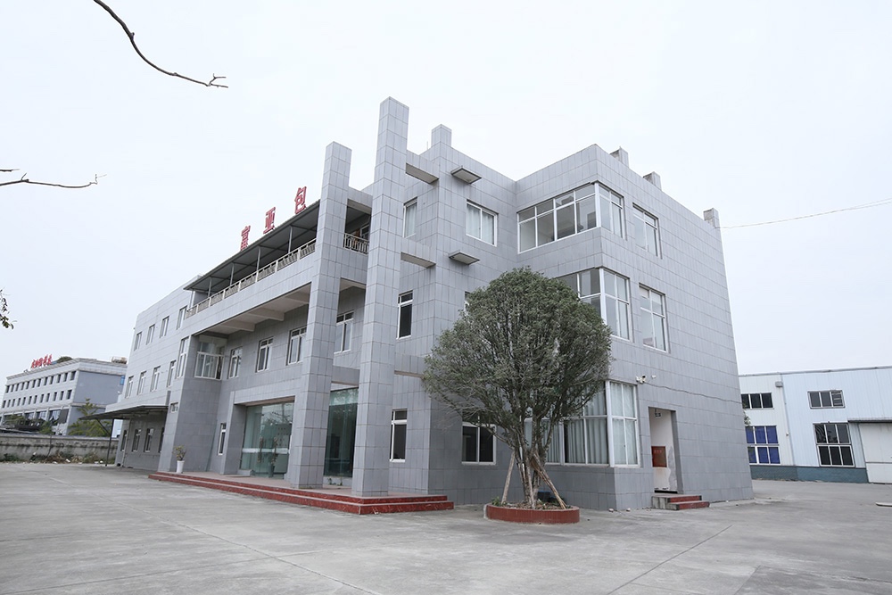 大邑产业园独门独院标准厂房出租20000平可分