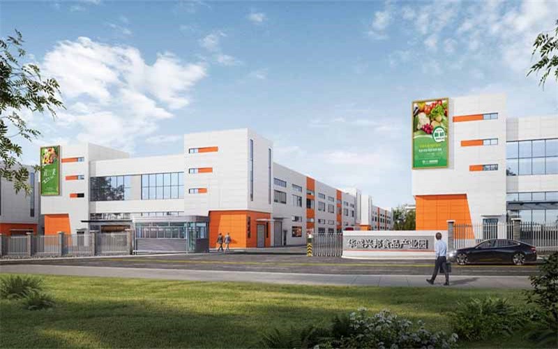 成都仁寿200亩全新标准食品厂房出售